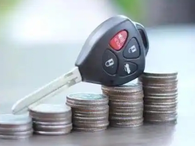 功桥汽车抵押贷款需要些什么条件?